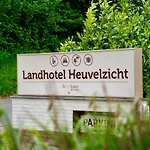 Heuvelzicht Ξενοδοχείο 3*